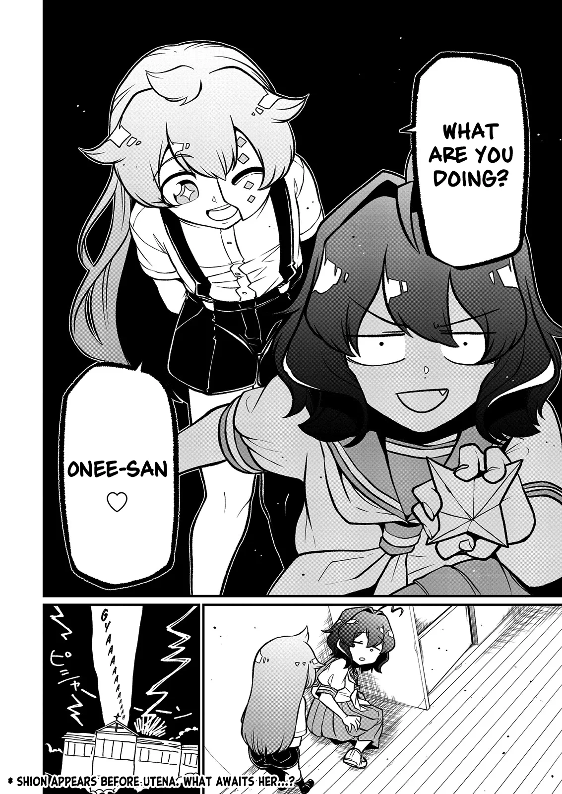 Page 1089