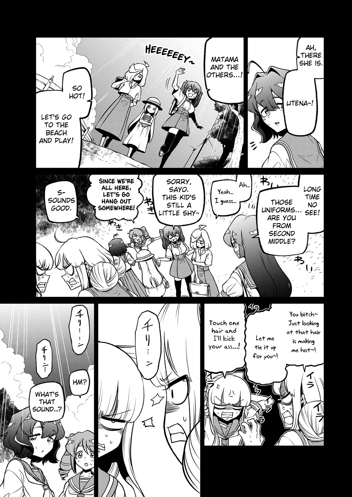 Page 1062
