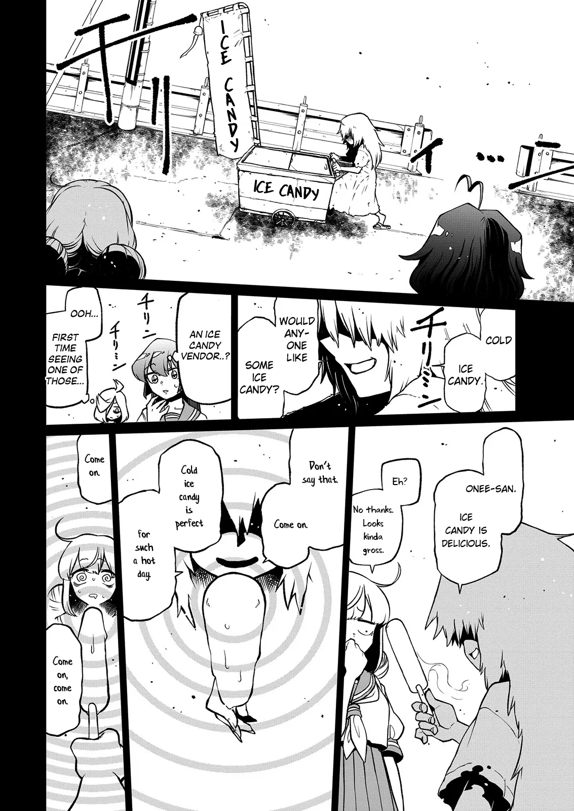 Page 1063