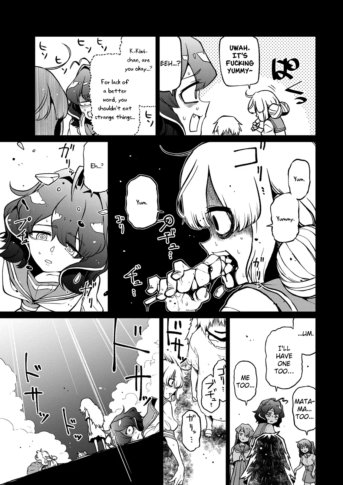 Page 1064
