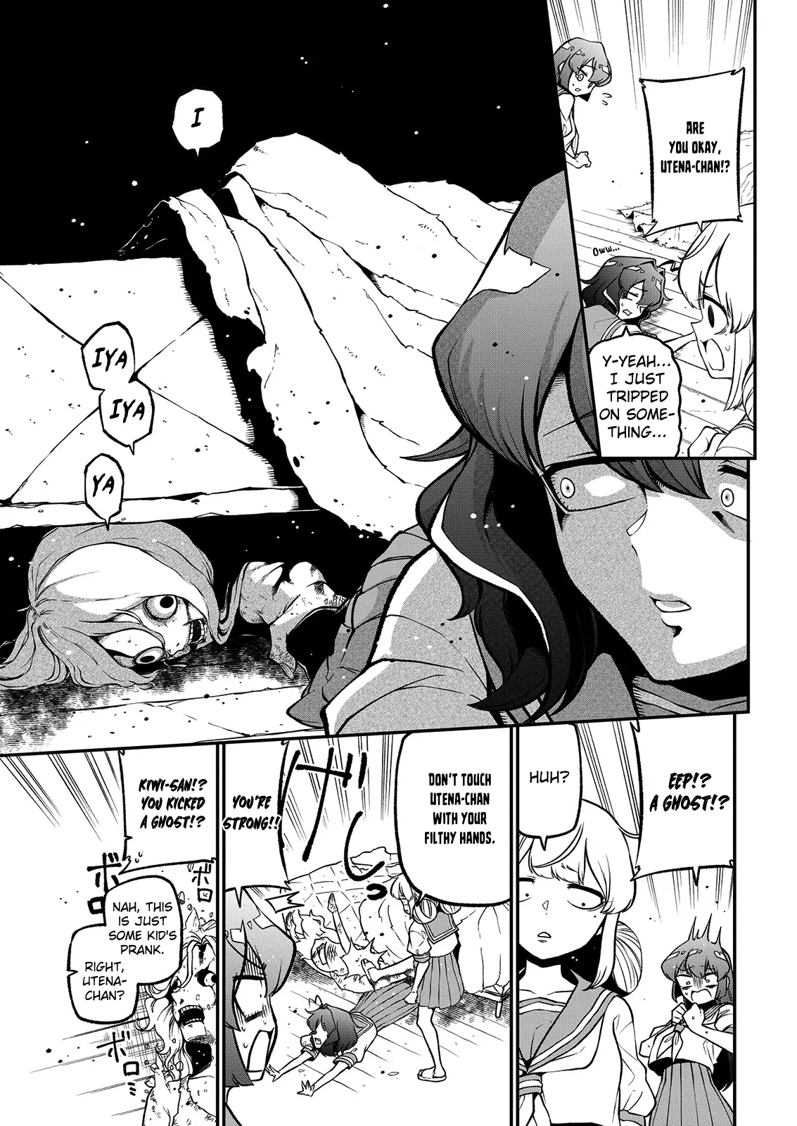 Page 1066