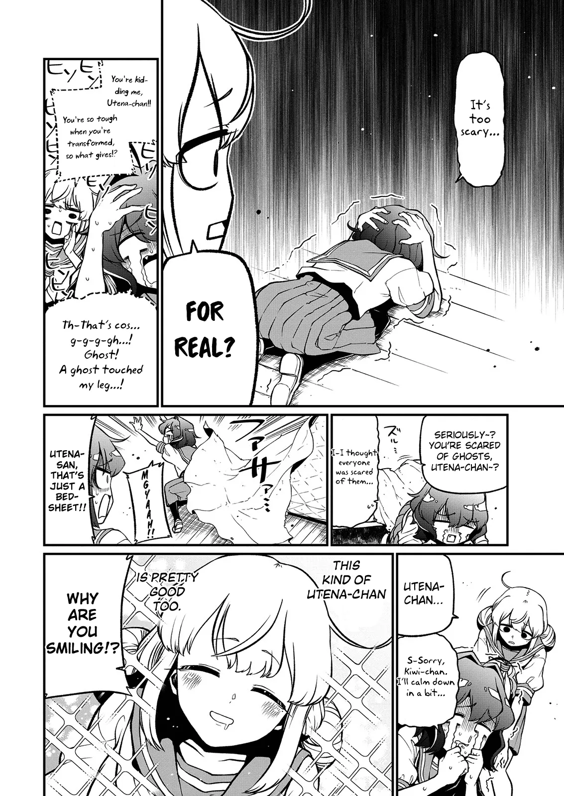 Page 1067
