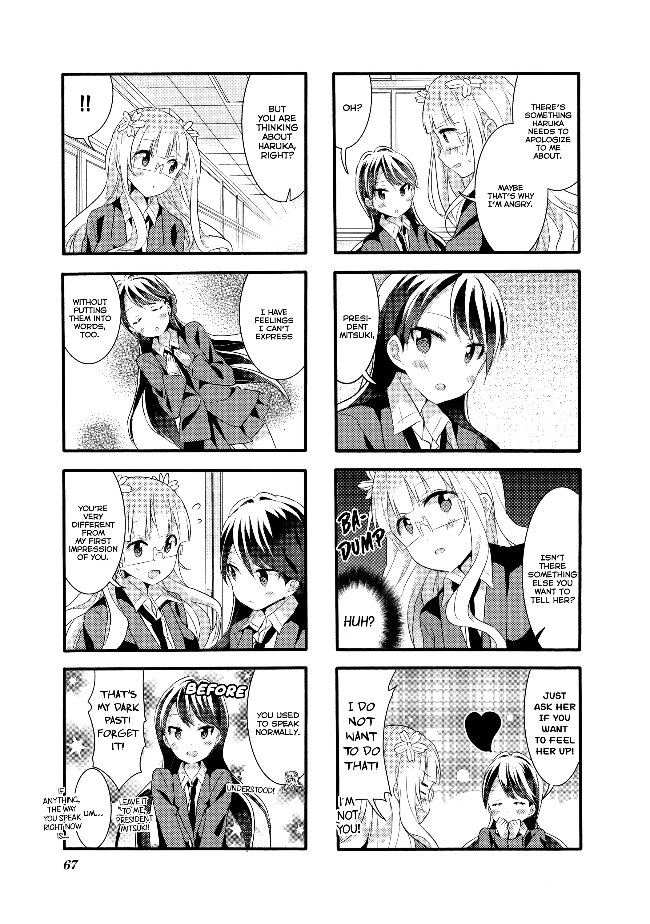 Page 397