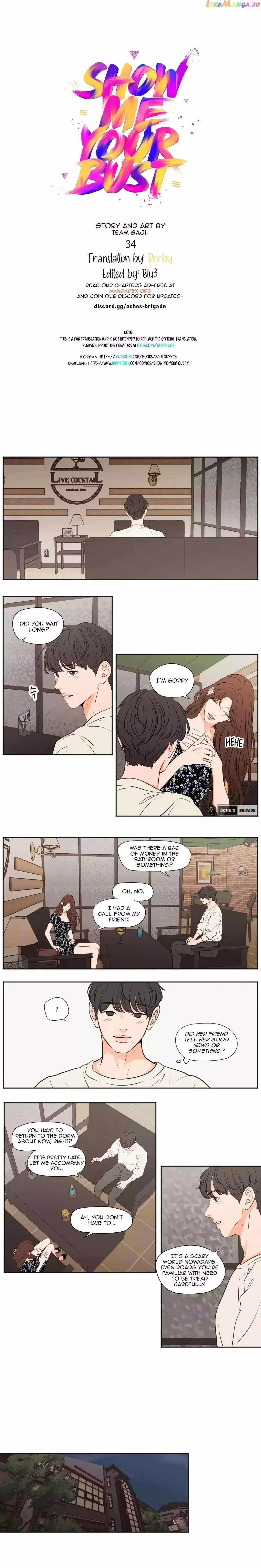 Page 247