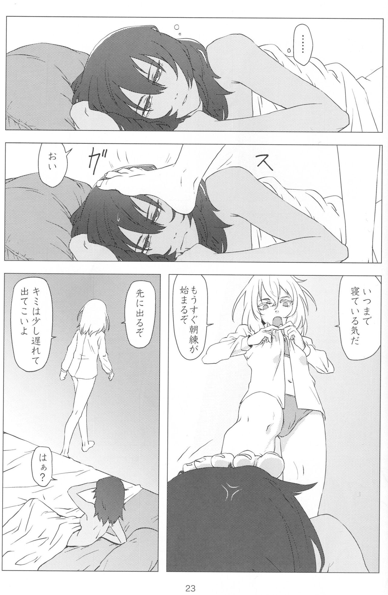 Page 22