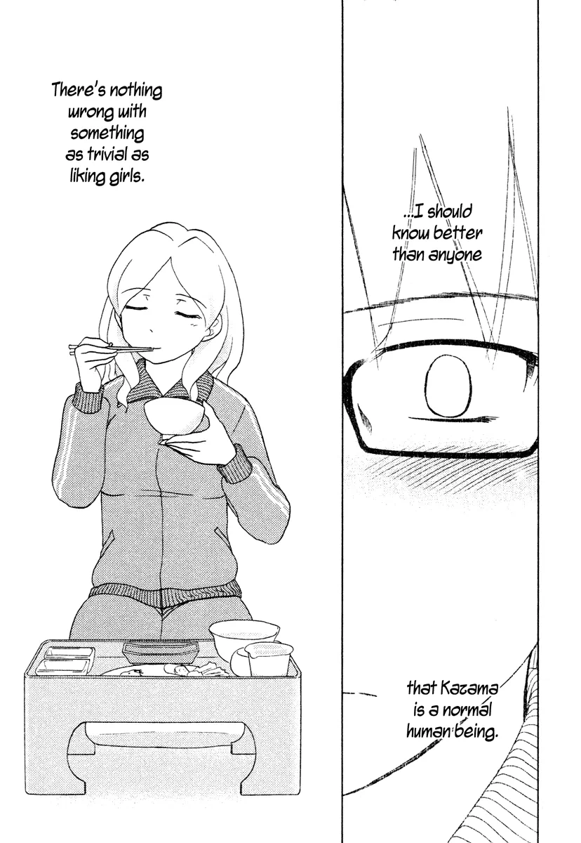 Page 644