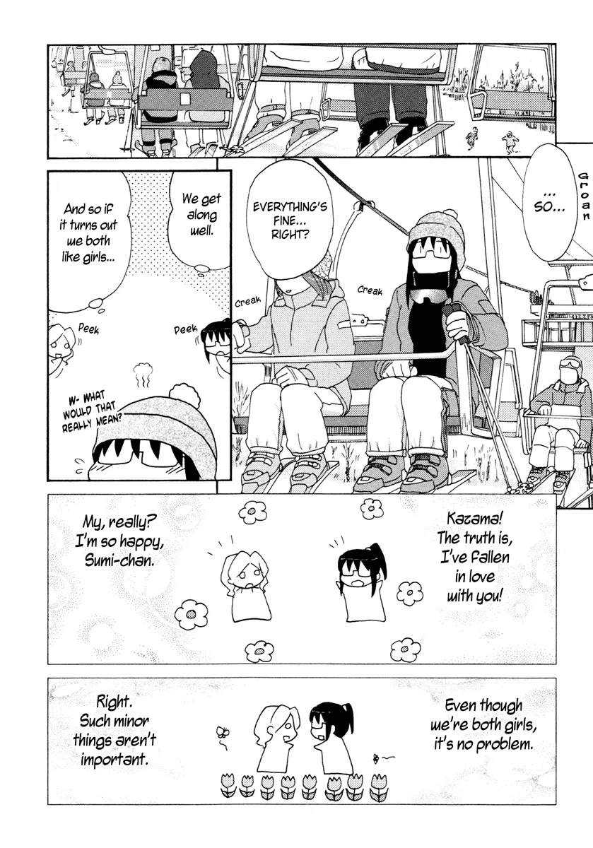 Page 645