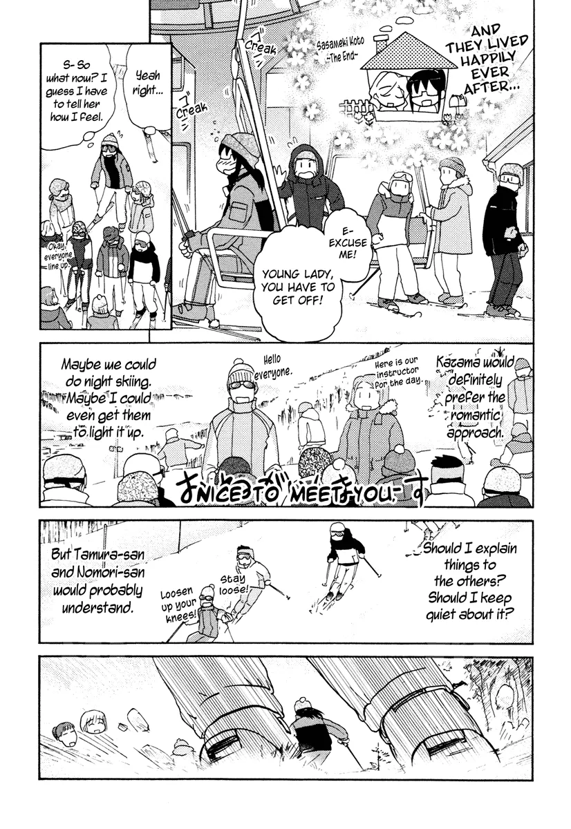 Page 646