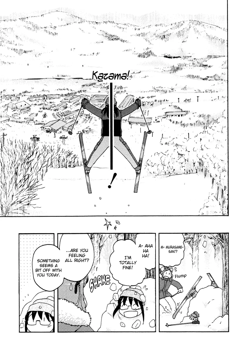 Page 648