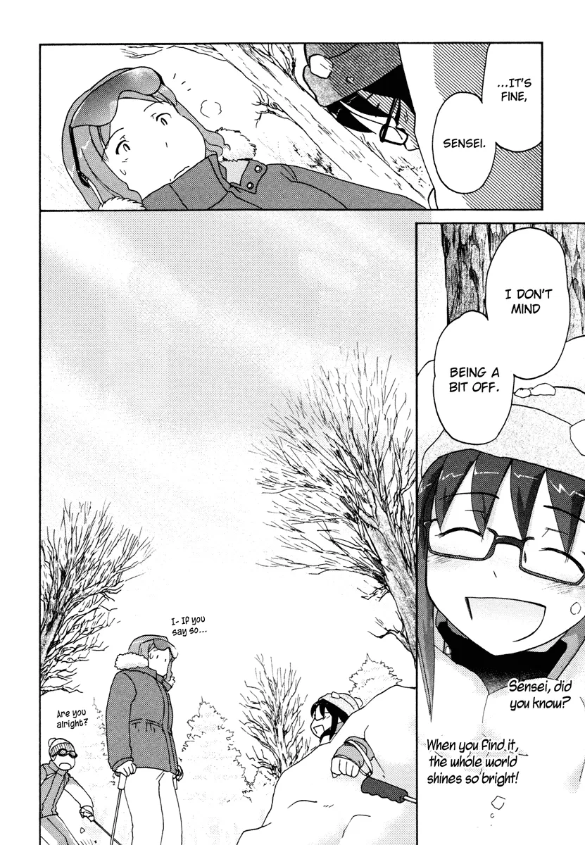 Page 649