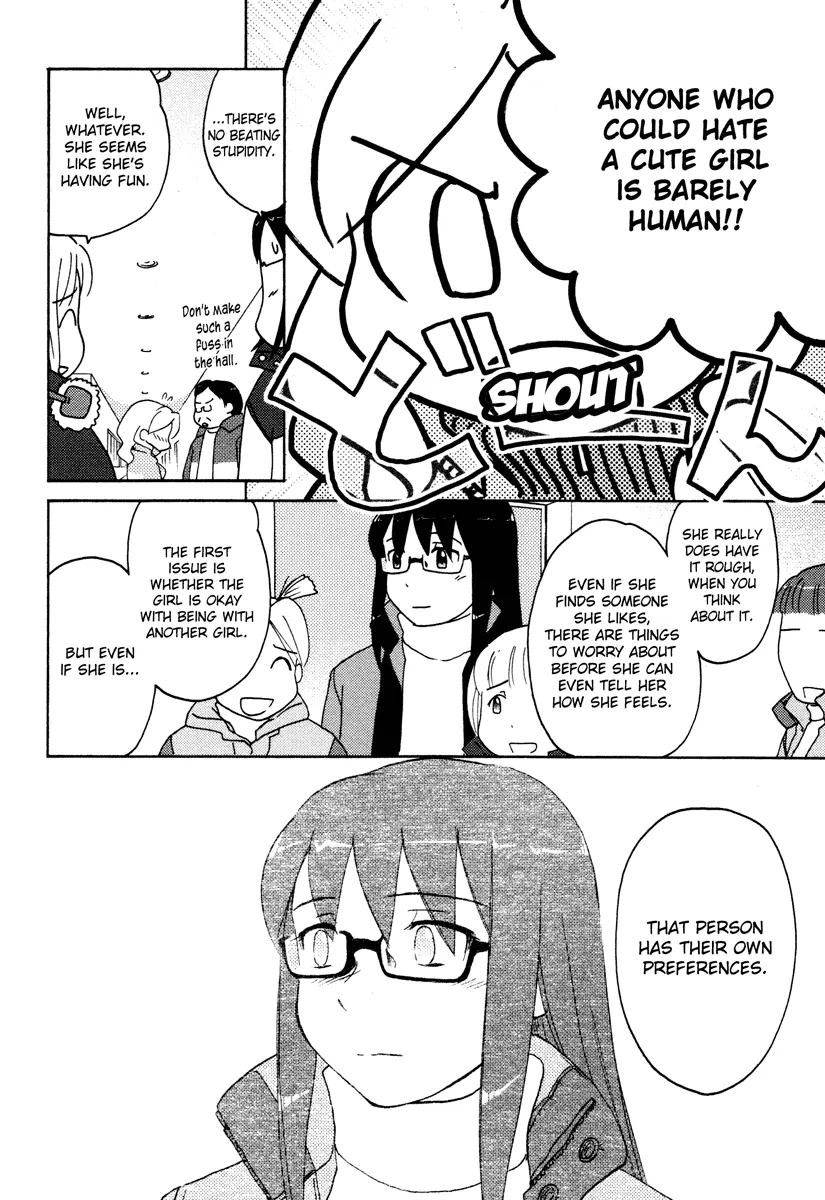 Page 651