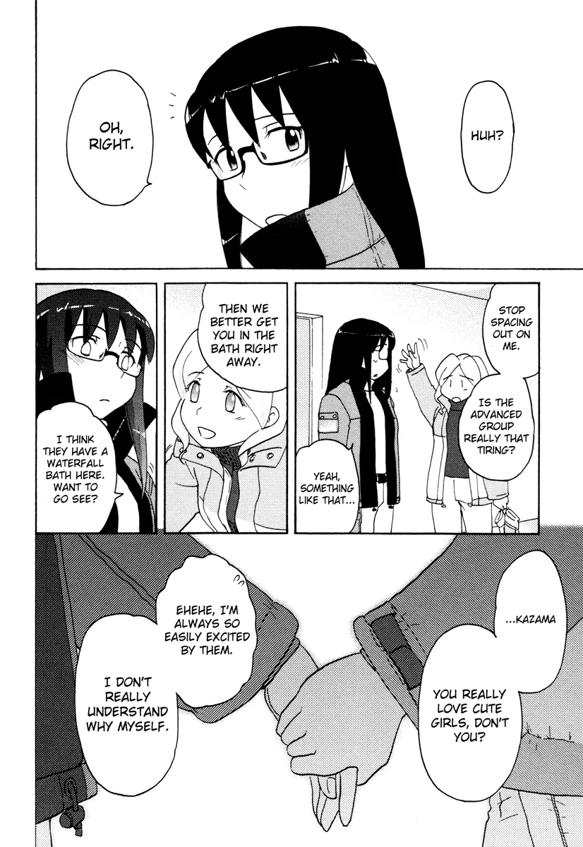 Page 653