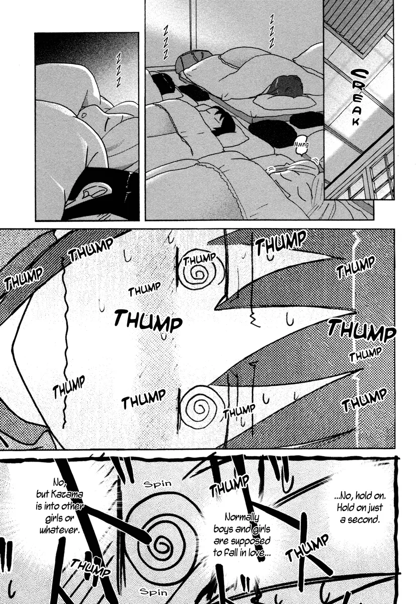 Page 636