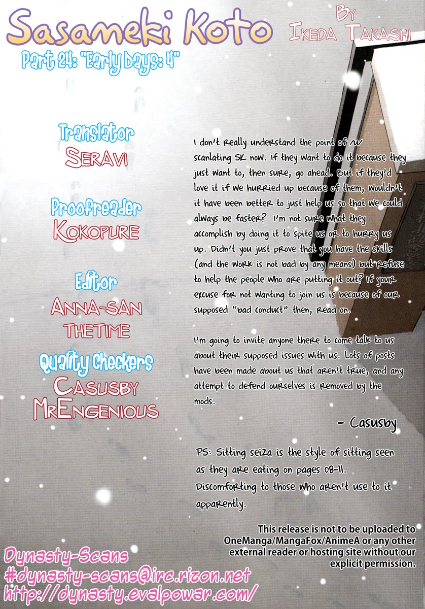 Page 658