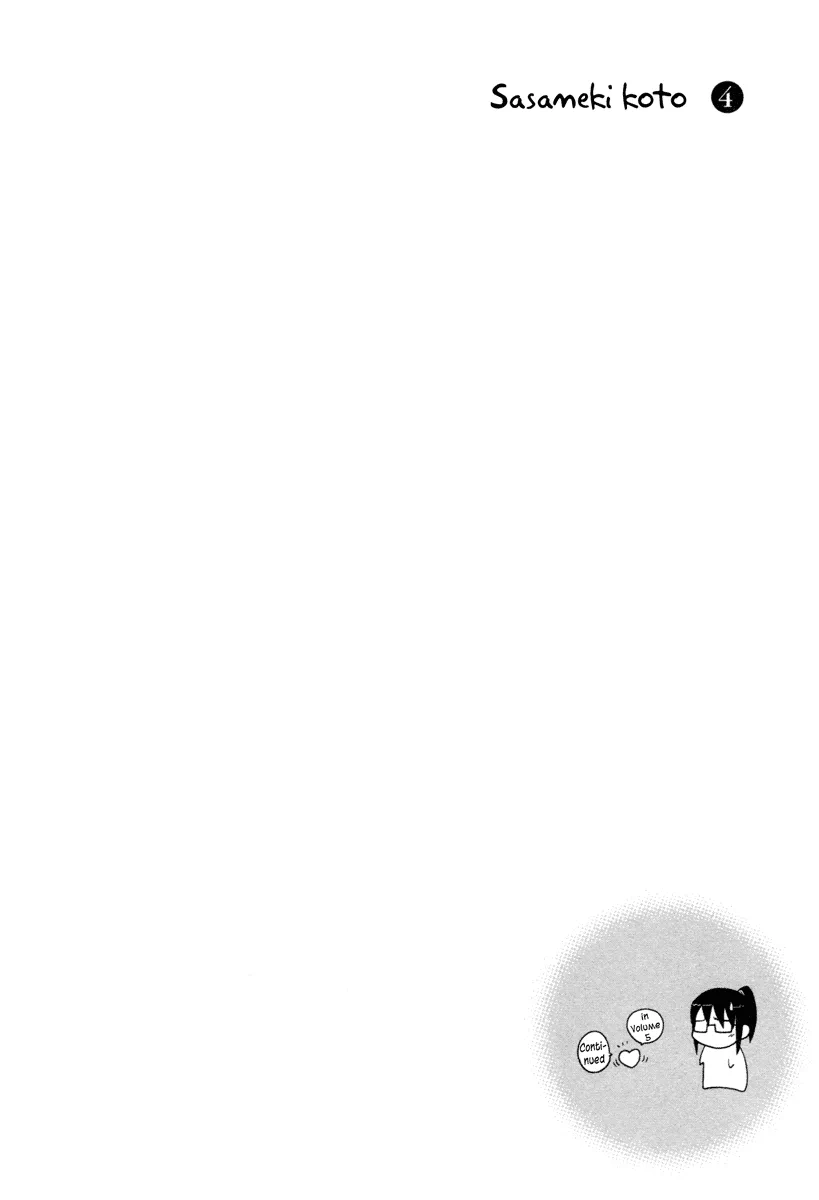 Page 660