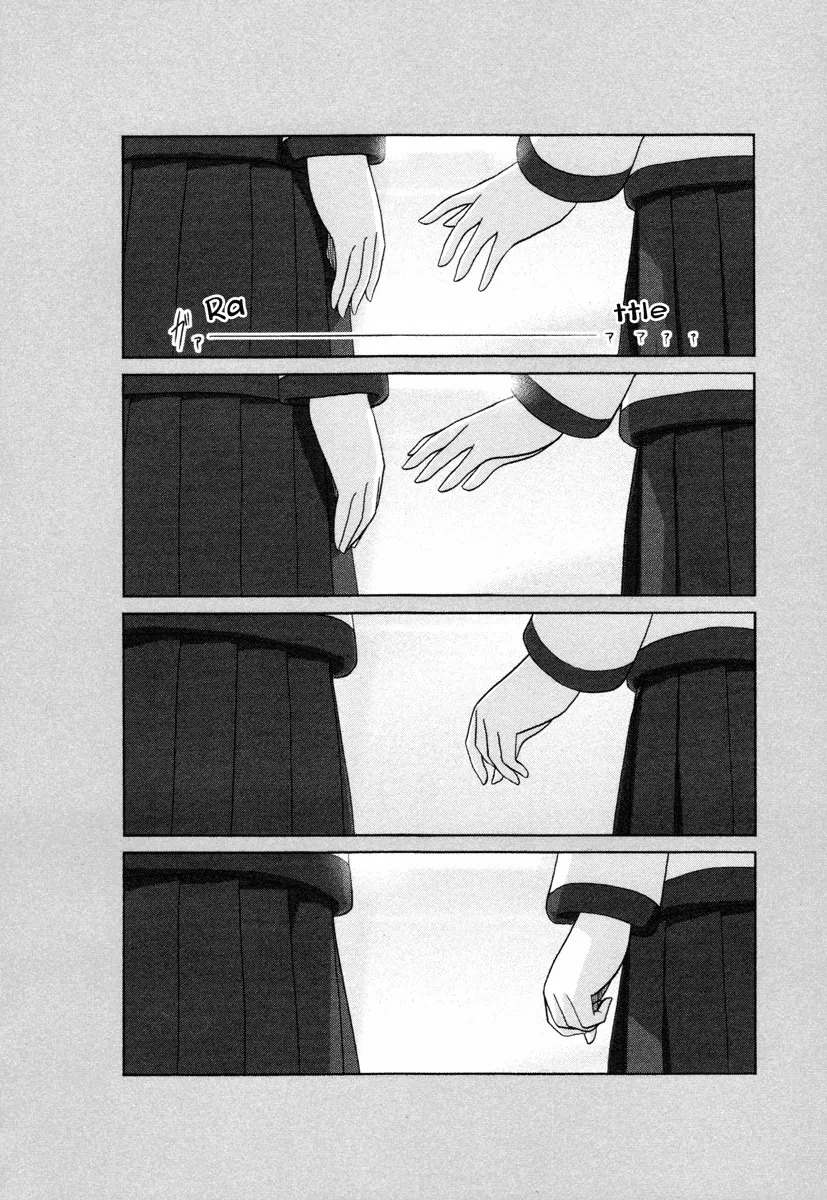 Page 662