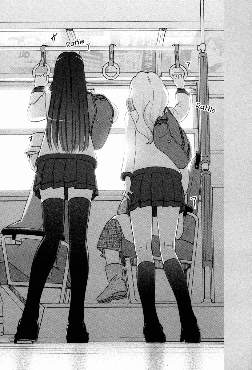 Page 663