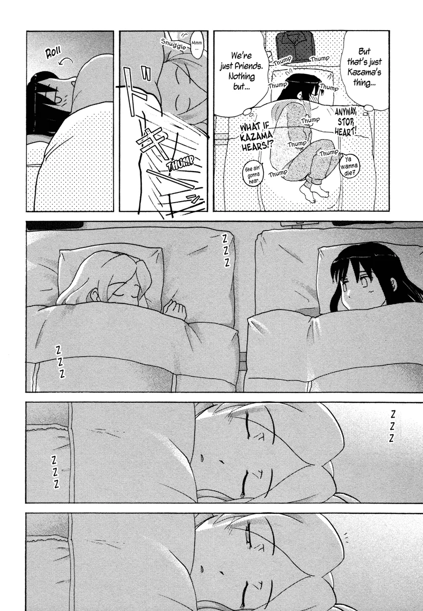 Page 637