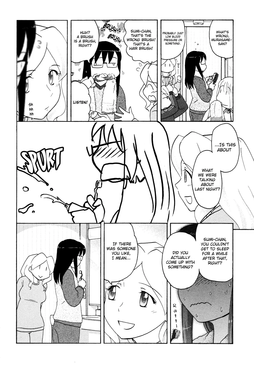 Page 639