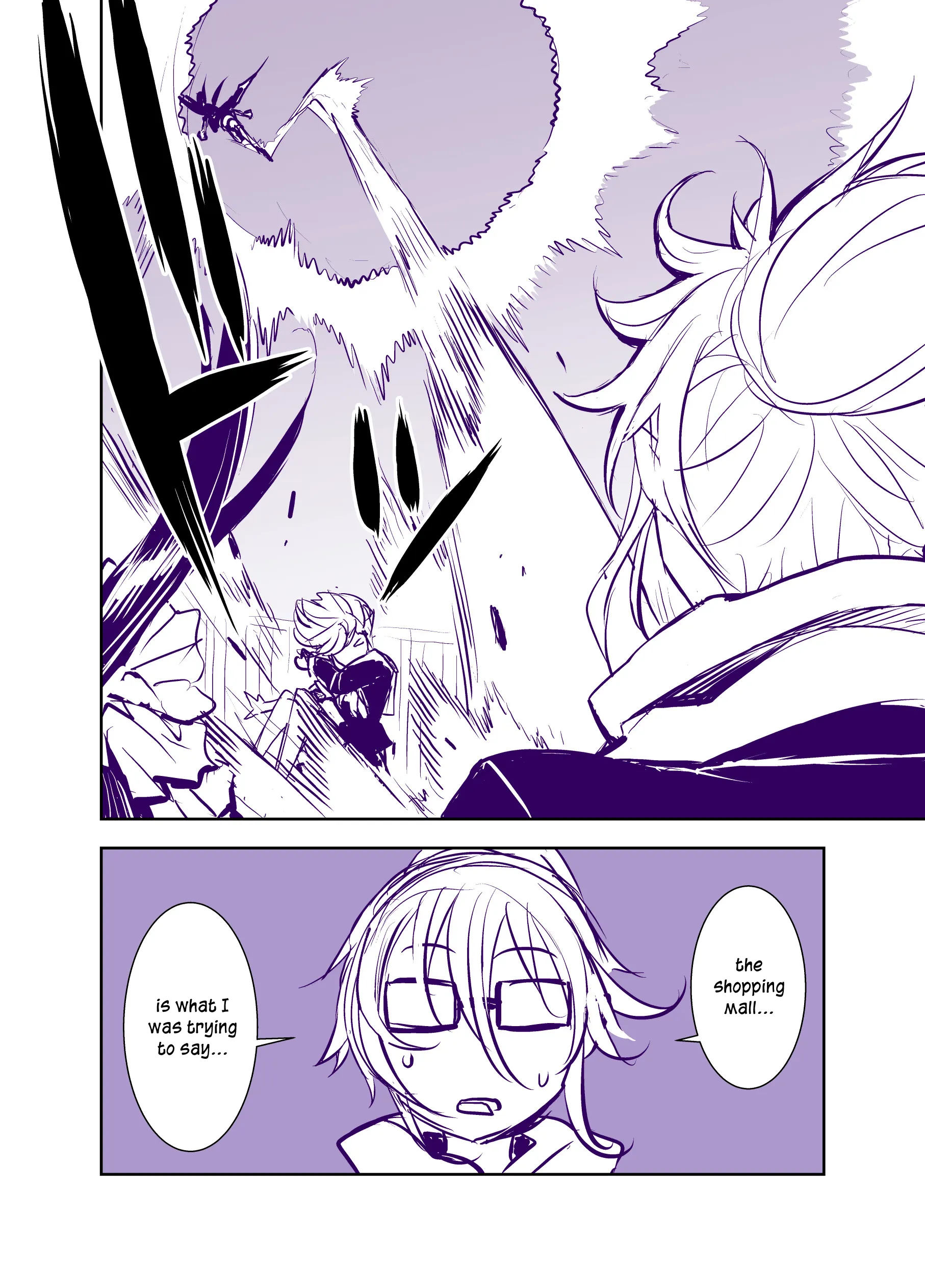 Page 263