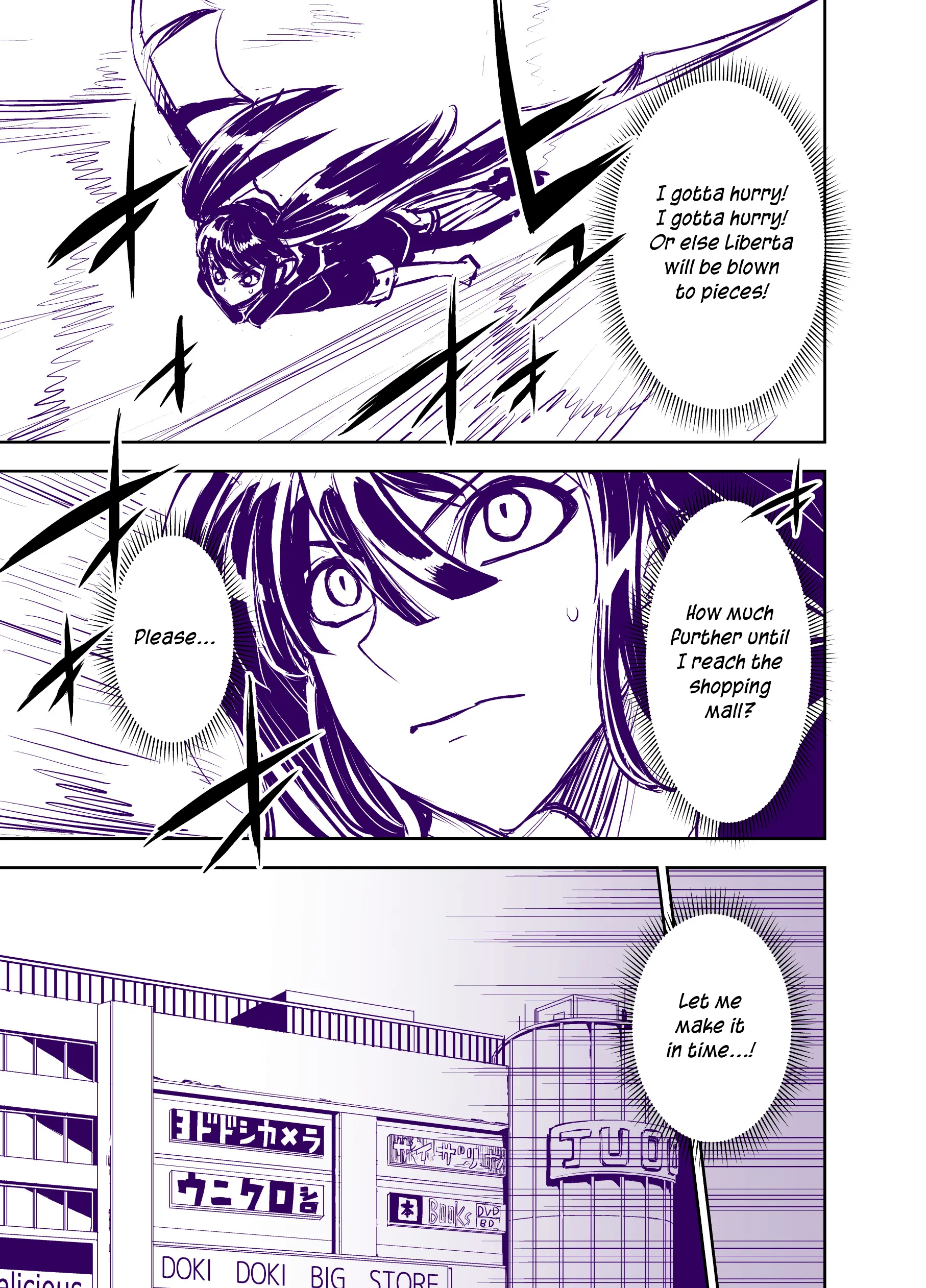 Page 264