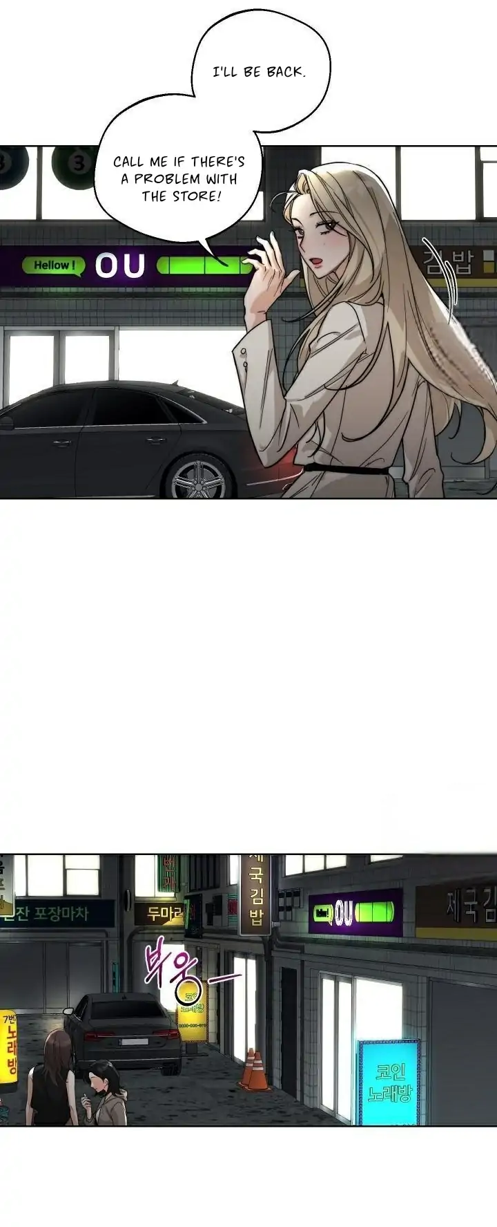 Page 1007