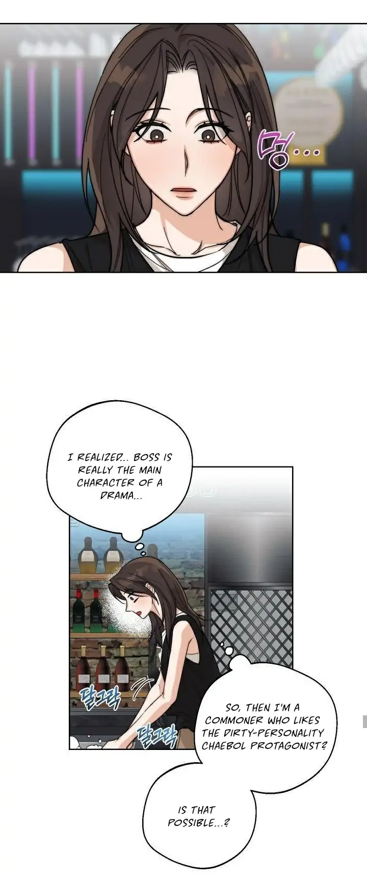 Page 1011