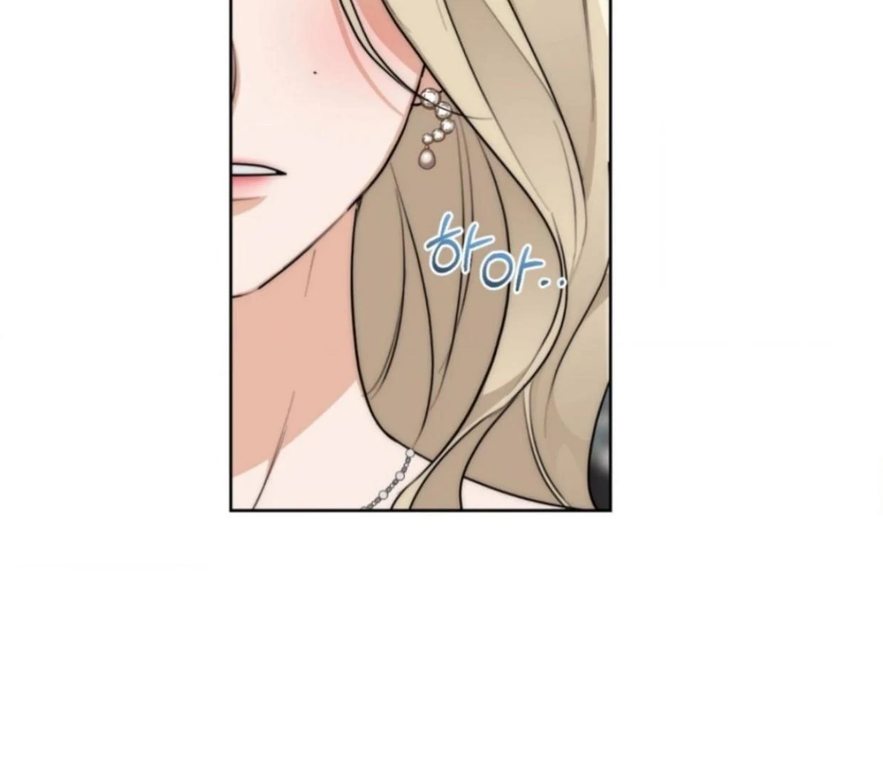 Page 1038