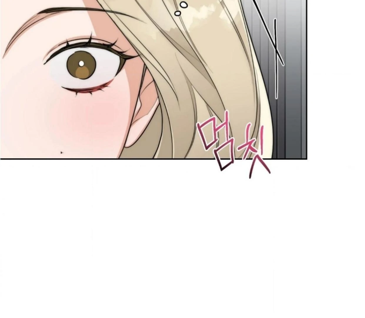 Page 1062