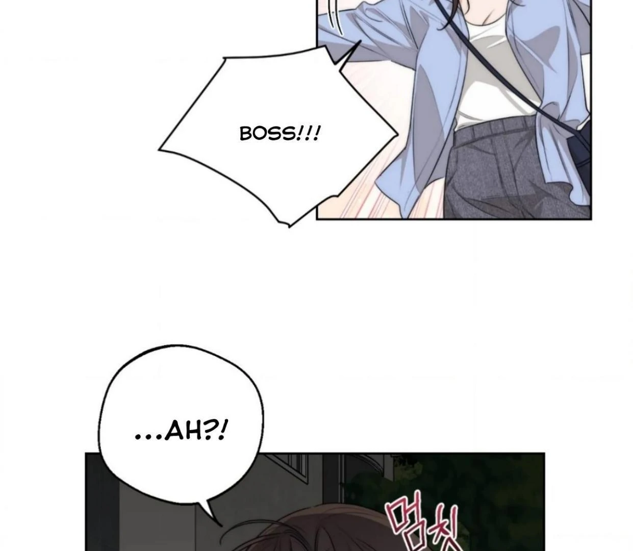 Page 1116