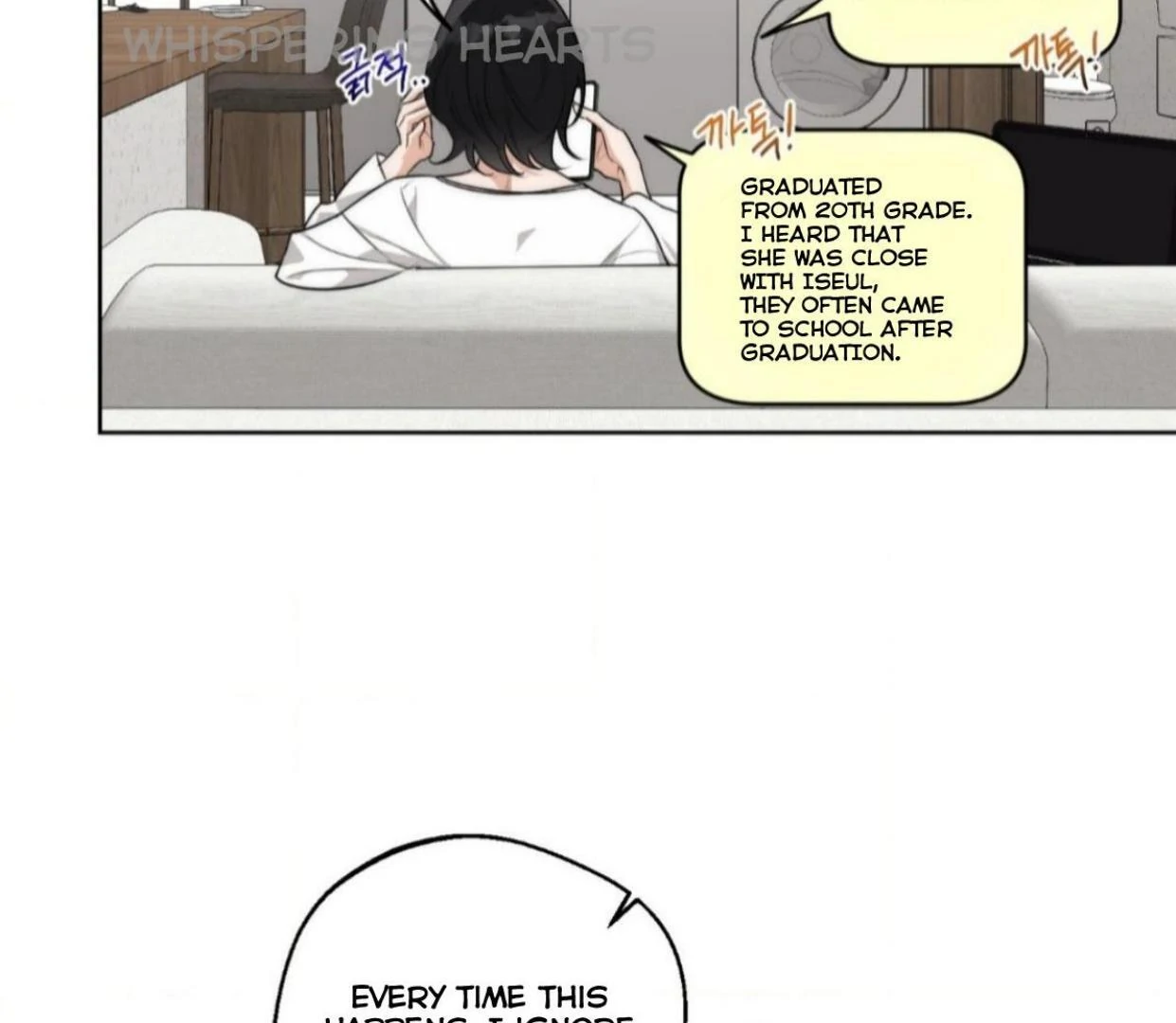 Page 1197