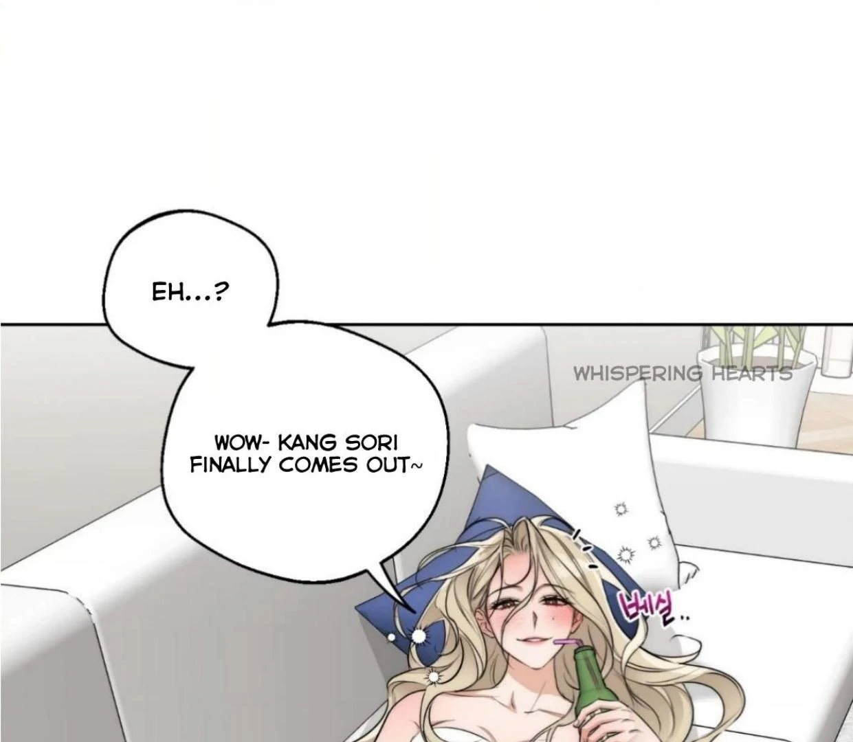 Page 1213