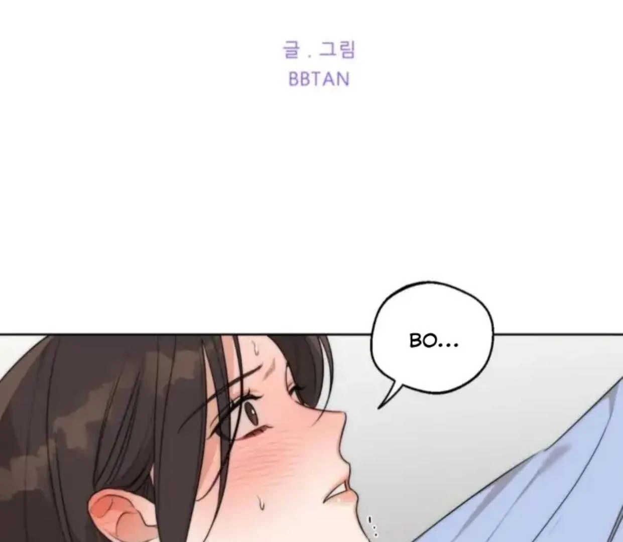 Page 1239