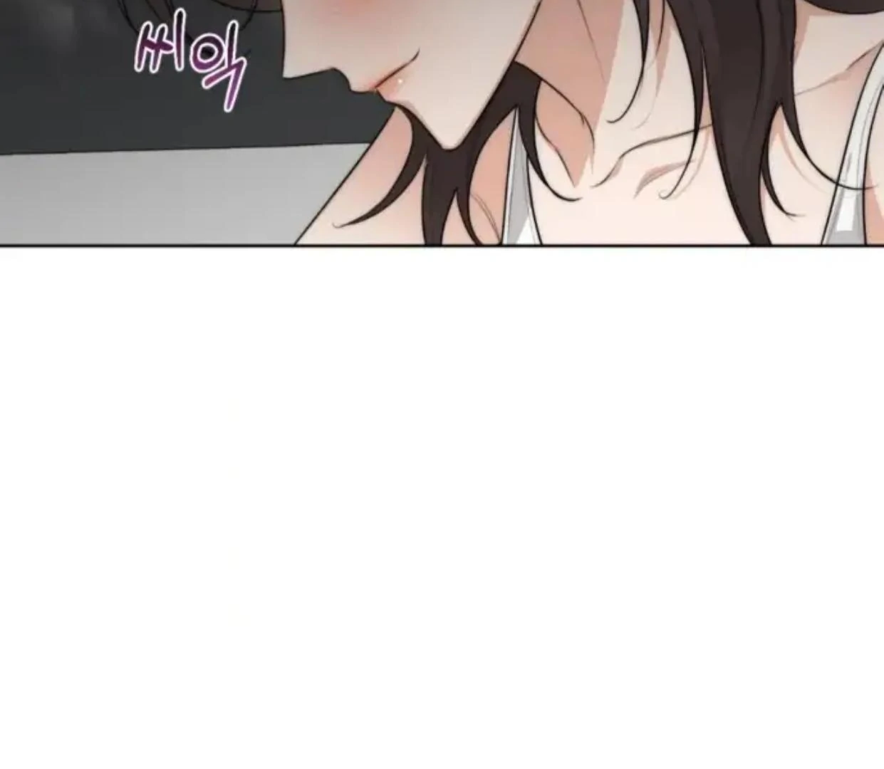 Page 1320