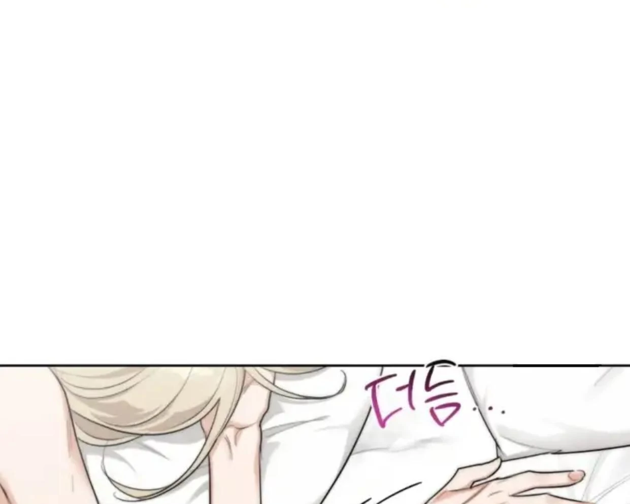Page 1398