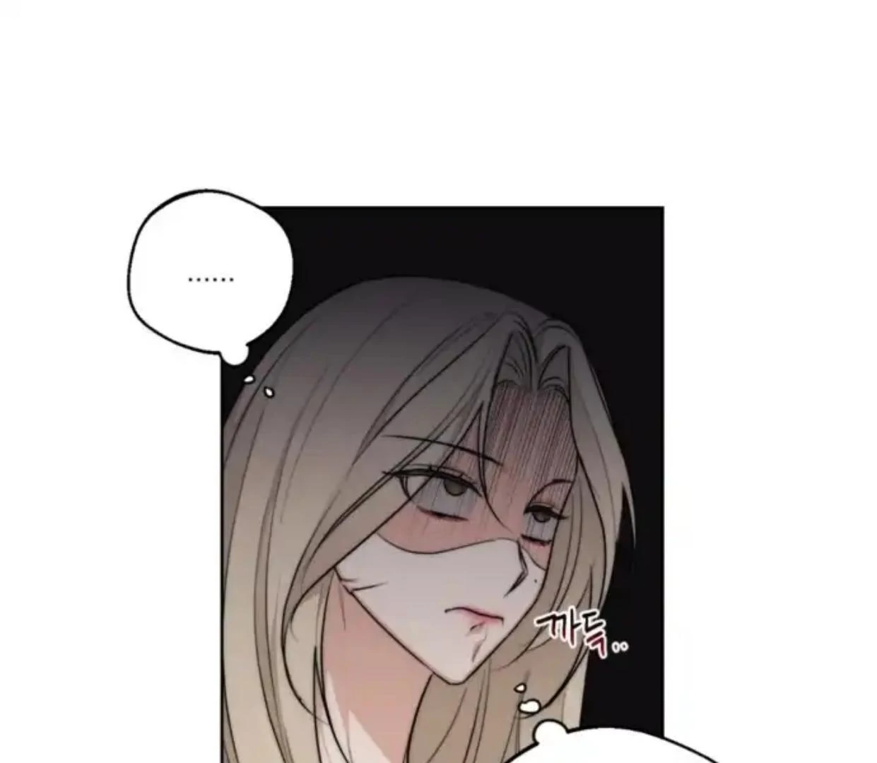 Page 1473