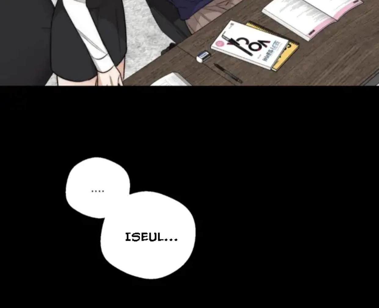 Page 1595