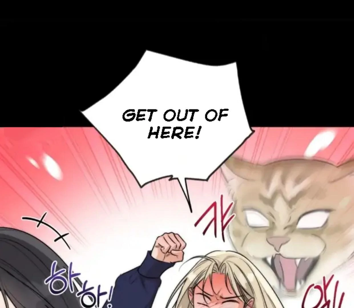 Page 1600