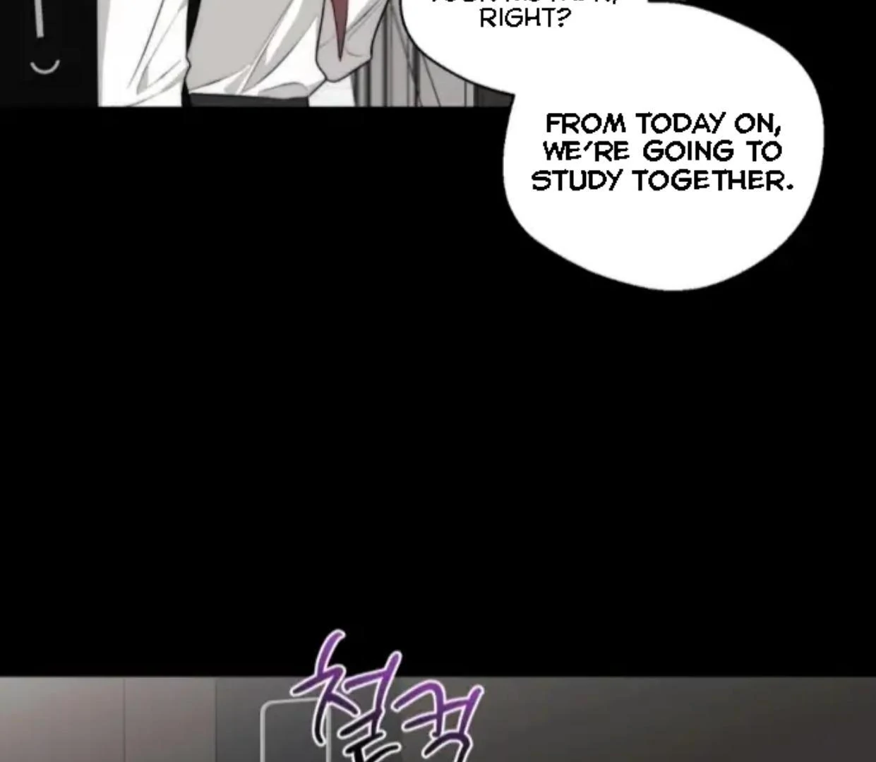 Page 1574