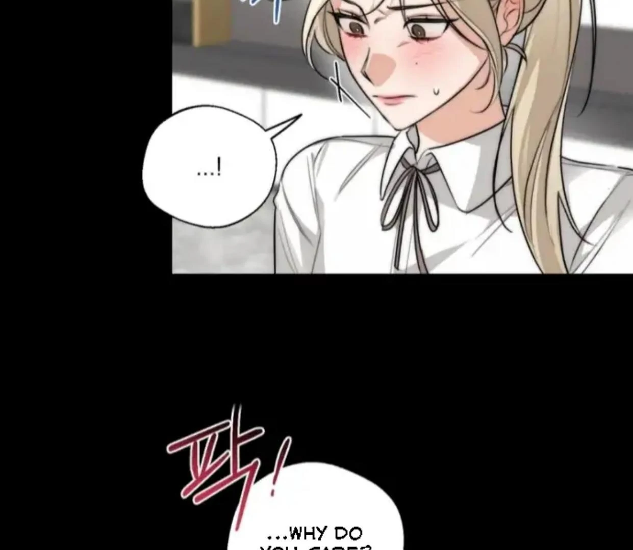 Page 1637