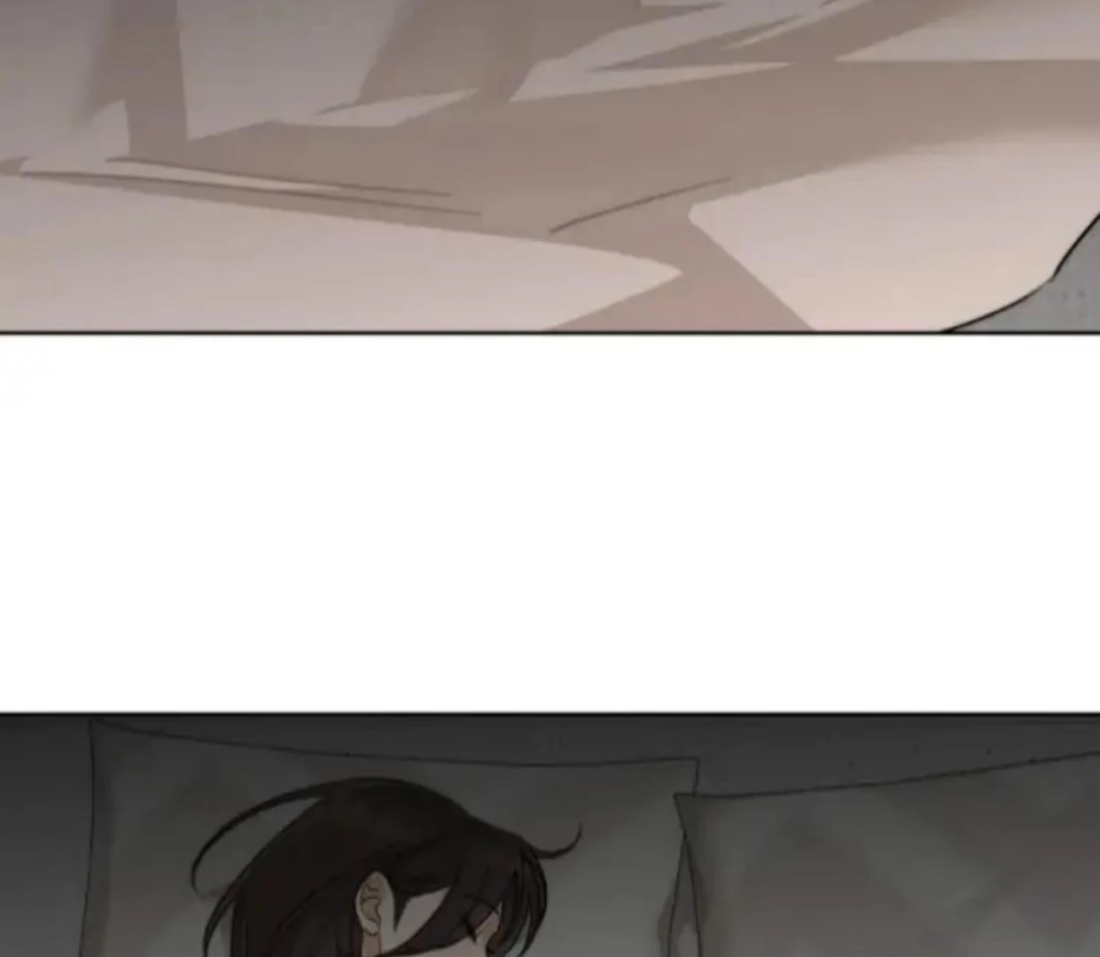 Page 1933