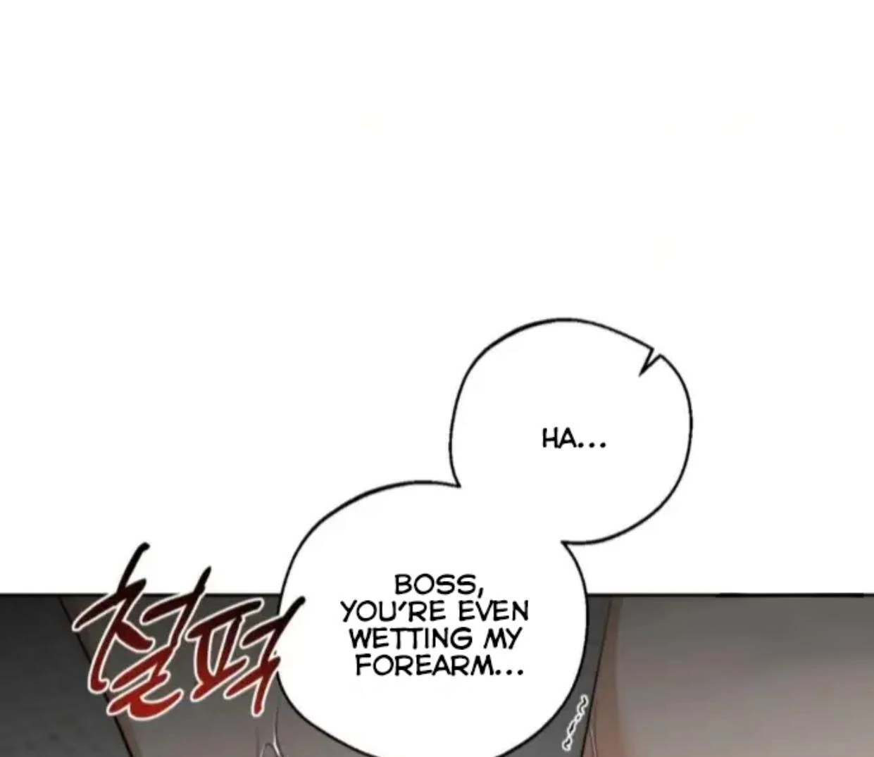 Page 1837
