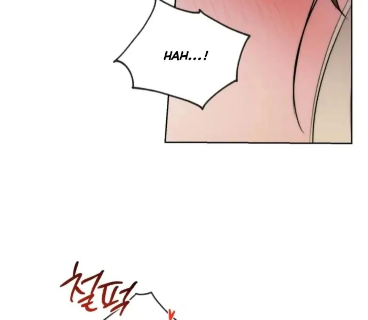 Page 1855