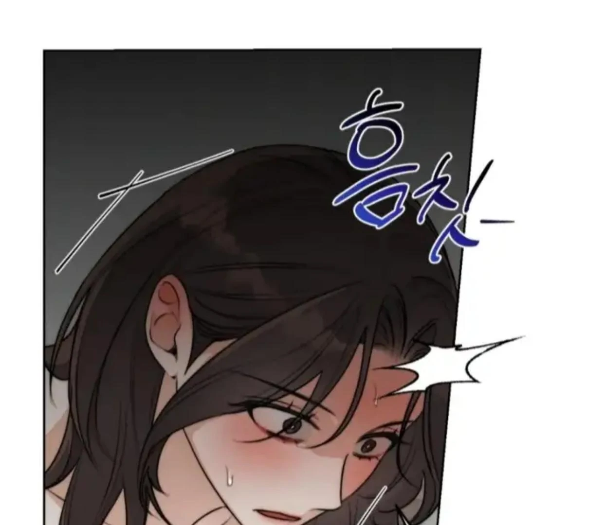 Page 1862
