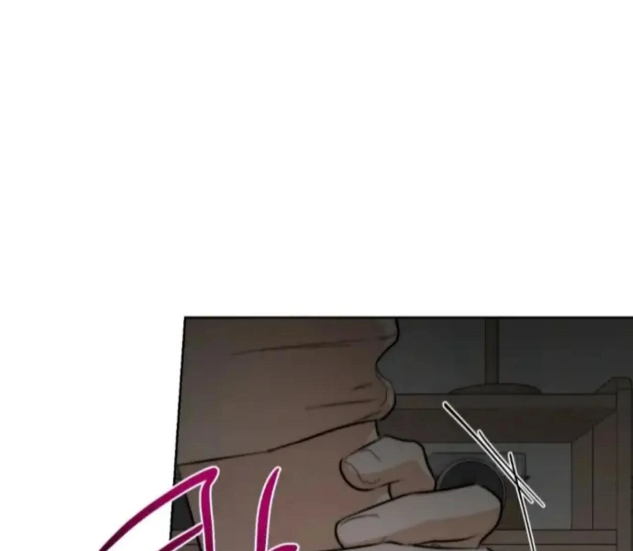 Page 1866