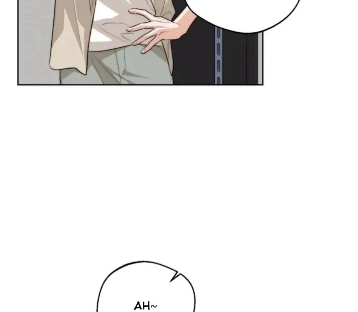 Page 1990