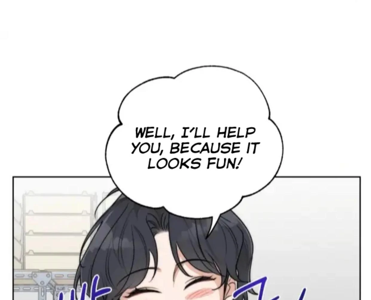 Page 1992