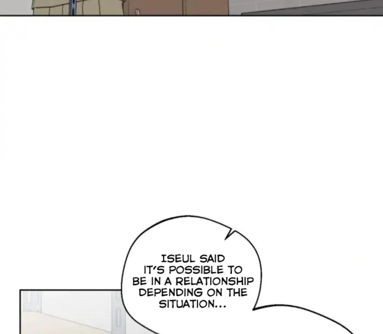 Page 1995