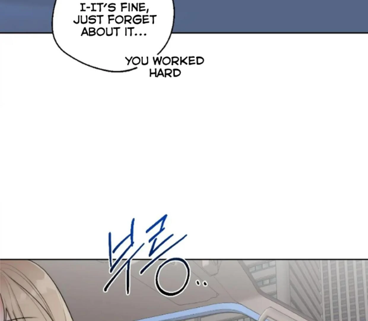 Page 2118