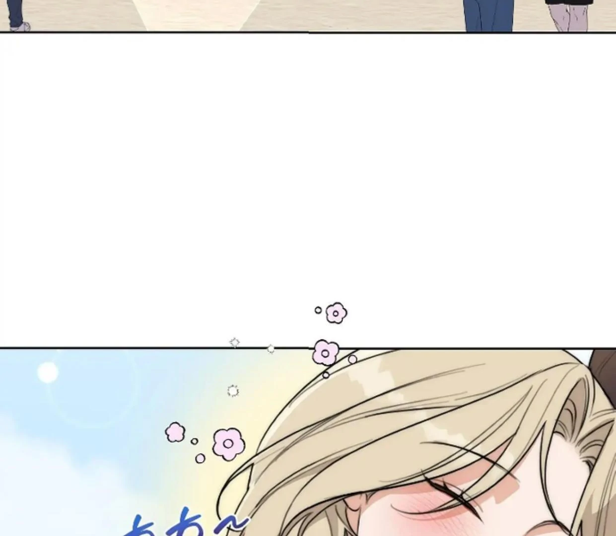 Page 2185